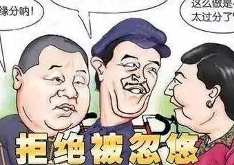 衡水seo